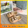 One-word Slippers Versatile Casual Drag Huge Good-looking Thick-bottomed Rhinestone Cool Slippers Women's 2025 Summer and Autumn New Super Hot Fashion