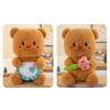 Cute Doll Bear Butter Stuffed Animals Bear Toy Soft Comfortable Bear Doll Early Education Toddlers Toy
