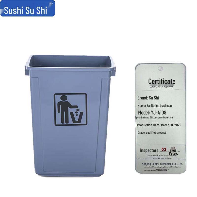 Rectangular Open-Top Waste Bin