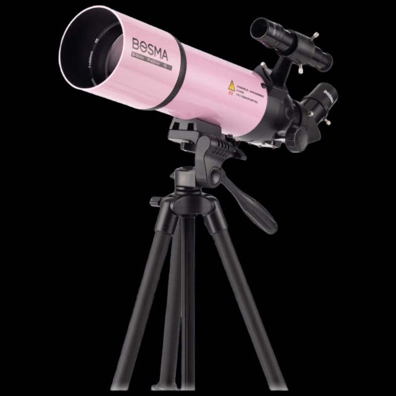 BOGUAN Starry Sky Eye Kids Astronomical Telescope