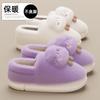 Cotton slippers winter bag heel cute new indoor home plush warm fluffy confinement cotton shoes winter