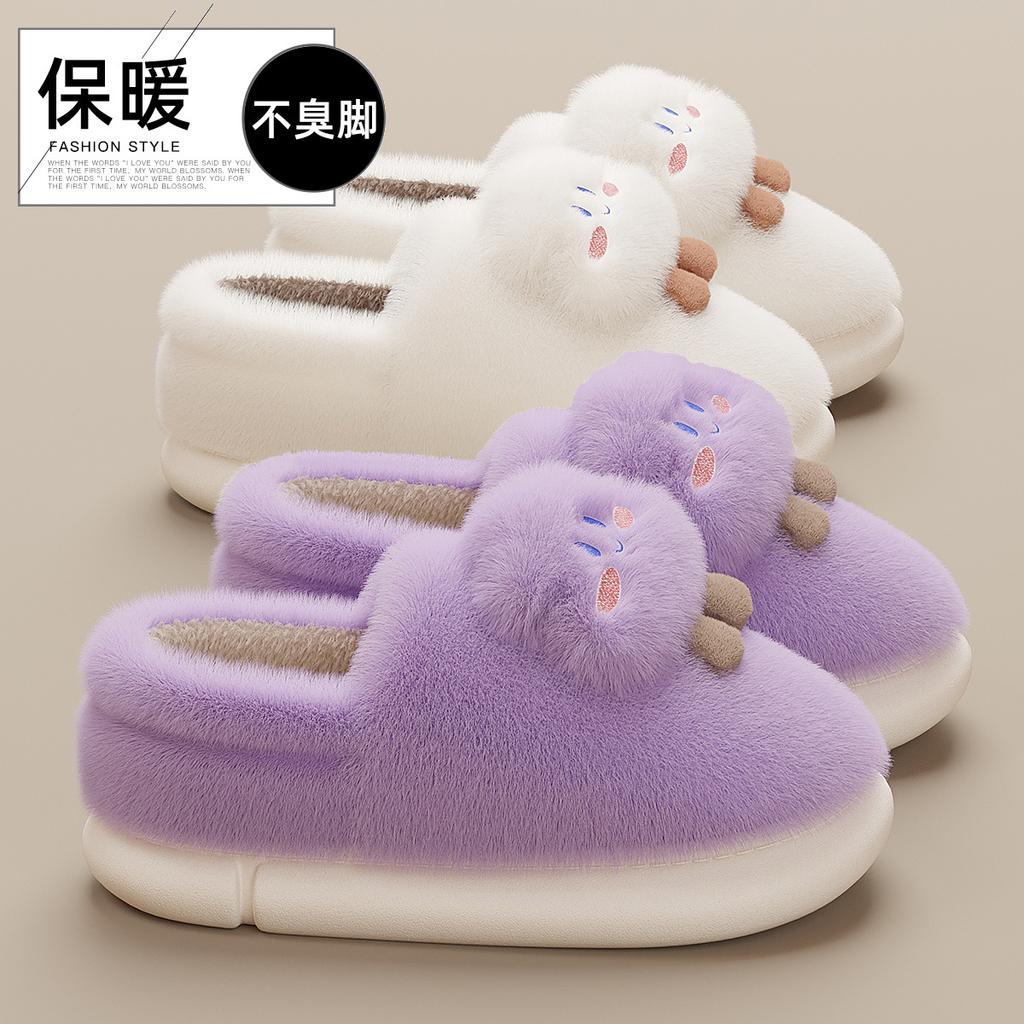 Cotton slippers winter bag heel cute new indoor home plush warm fluffy confinement cotton shoes winter