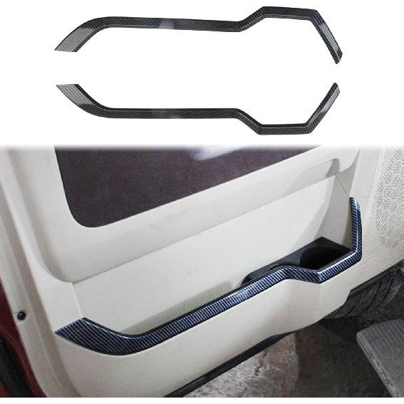 Carbon Fiber Door Line-Shaped Kick Panels Cover Trim Accessories For 2009-2018 Dodge RAM 1500/2010-2022 RAM 2500 3500(Rear Door)