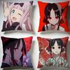 Stilvolle KKaguyasama Love Is War Kissenhülle Stilvolle Waschbare Kissenhülle Ideal für Couch Schlafzimmer Auto Dekoration