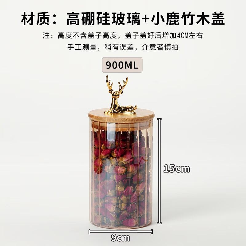 Ruhan Electroplated Deer Glass Storage Jar with Bamboo Lid