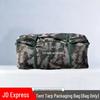 Iron Armor Kingdom Outdoor Cooking & Dining Tent