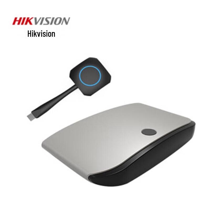 Hikvision Wireless Screen Mirroring System CN plug (adapter included)