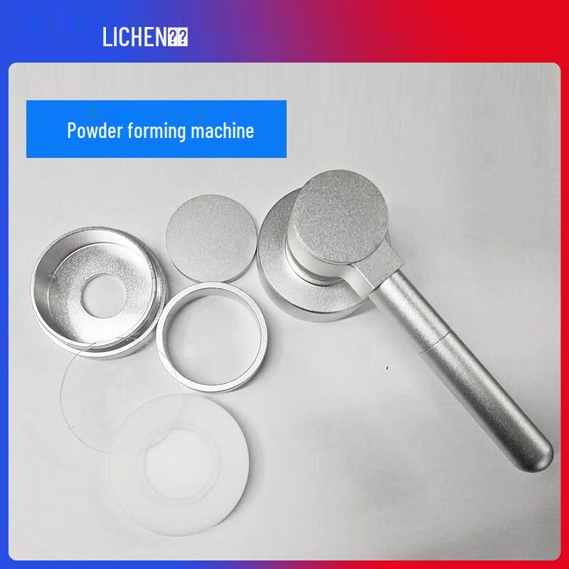 Lichen Technology Powder Forming Device for Whiteness Tester