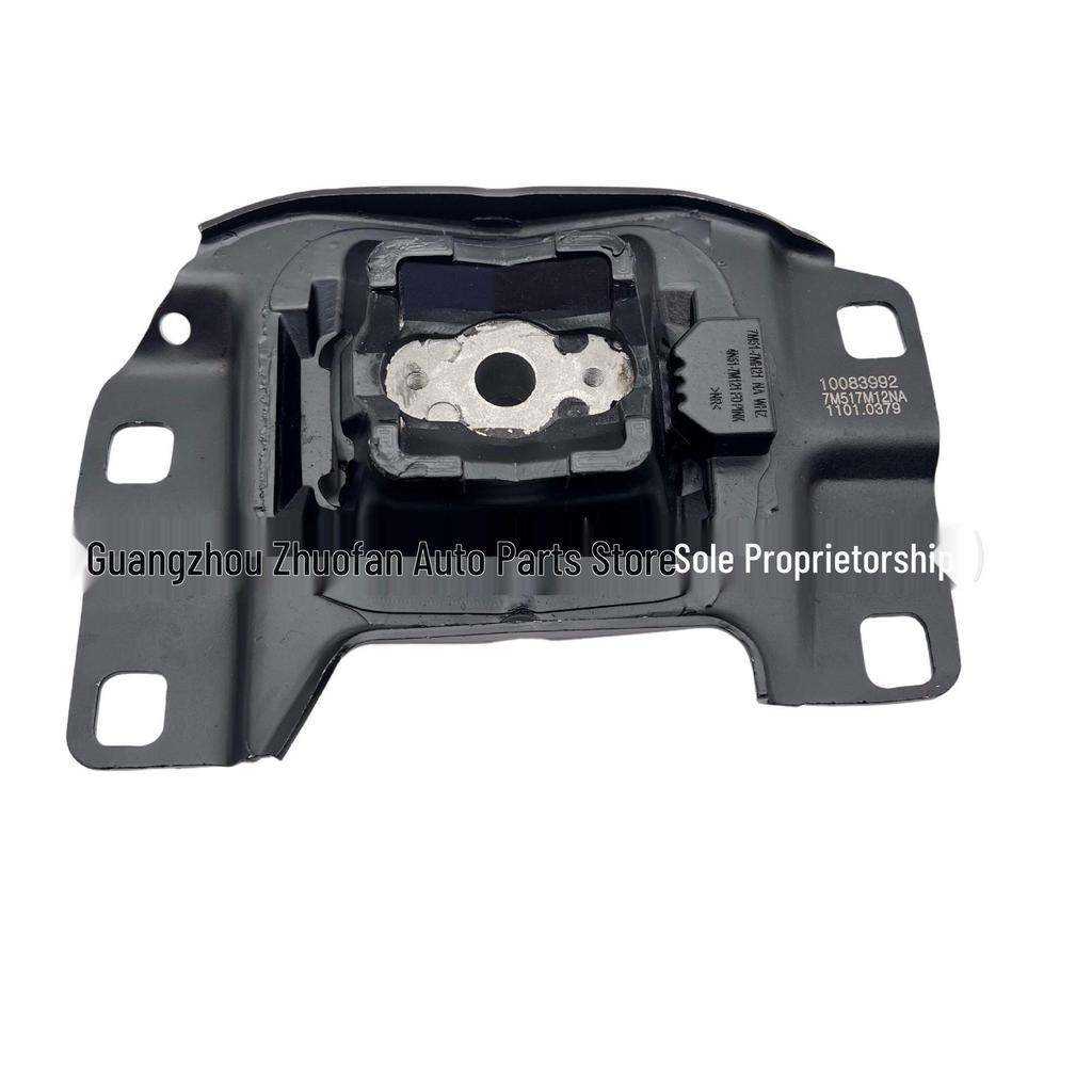 AV616F012AA, 7M517M121NA, and 3M516P082AE Are Compatible with Ford Focus MK2 Engine Mounts.