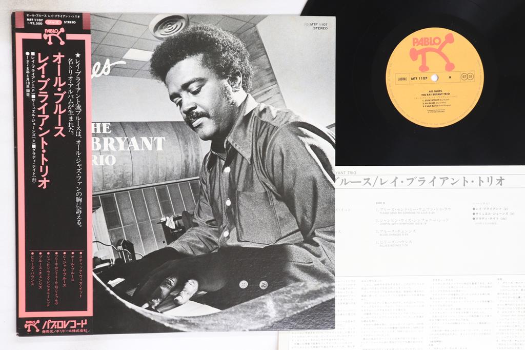 LP Record RAY BRYANT - All Blues MTF1107 PABLO 1979 Japan Obi Jazz Used