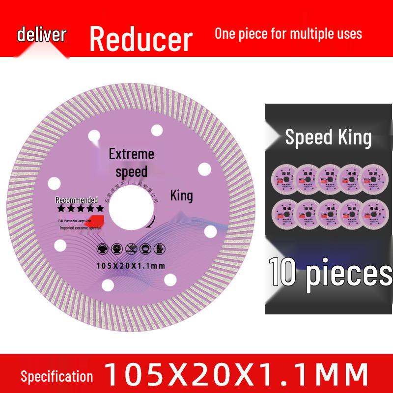 Ultra-Thin Tile Cutting Disc: Chip-Free Ceramic, Vitrified, Marble, Rock Slab Dry Saw Blade.