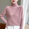 Women's Cashmere Sweater Qinghe Cashmere 30% Cashmere 70% Wool Autumn and Winter Cashmere Thick Pullover Soft and Warm