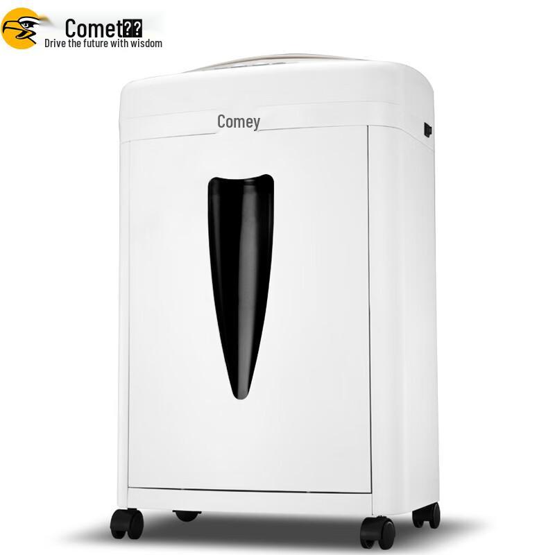 Komeco C-868 Level 5 Commercial Paper Shredder CN plug (adapter included)