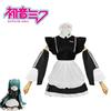 Hatsune Miku Maid Costume Sweet And Charming Black And White Dress For Cosplay Anime Fans