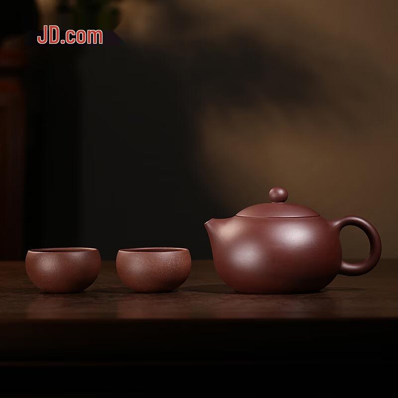 Jingdong Crafted Yixing Zisha Xi Shi Teapot, 210ml