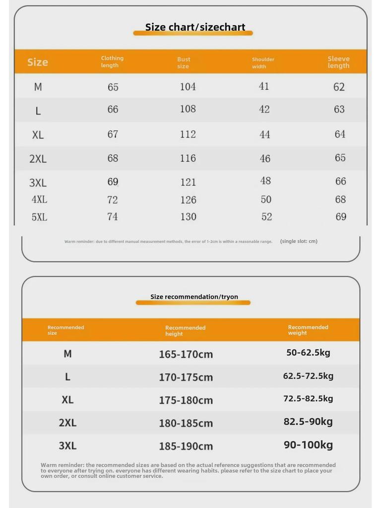 2023 Winter Men's Large Size Lightweight Warm Cotton Jacket for Work