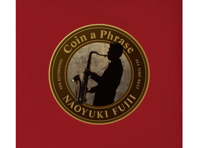 

[CD] Coin a Phrase First Press Limited Edition Naoyuki Fujii HUCD-10325 Обложка