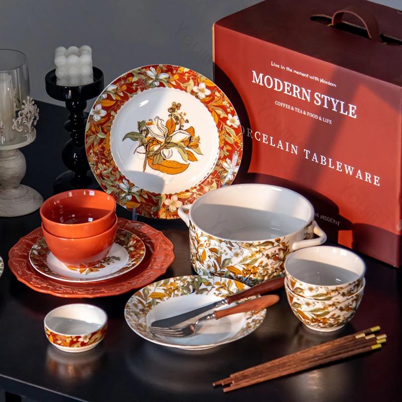 Retro Style Ceramic Plate Set High End Hotel Restaurant Steak Plate Creative Relief Exquisite Dining Plates Wedding Tableware