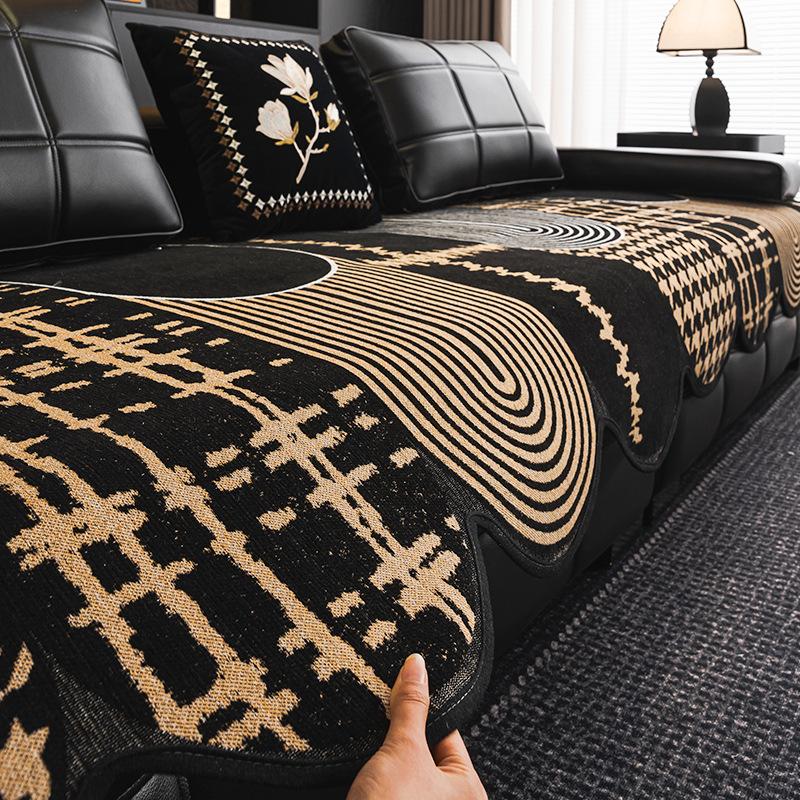 Chenier Special-Shaped Sofa Cushion Non-Slip Simple Light Luxury Irregular Straight Row Sofa Seat Cushion High-End Cover Cloth