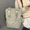 Women Commuter Backpack Multi-Back Method Shoulder Bag Student Schoolbag
