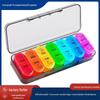Portable 7-Day Pill Box Organizer - Dual-Meal Sealed Mini Carry Case