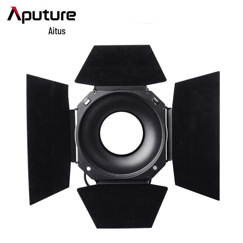 Aputure Bowens Mount 4-Leaf Barndoor with Honeycomb