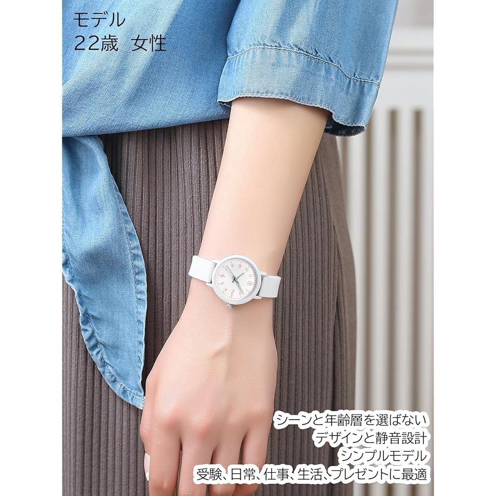 "Analog Watch White Silicone Band Men's Women's Waterproof Simple Casual 35mm Japan Movement"