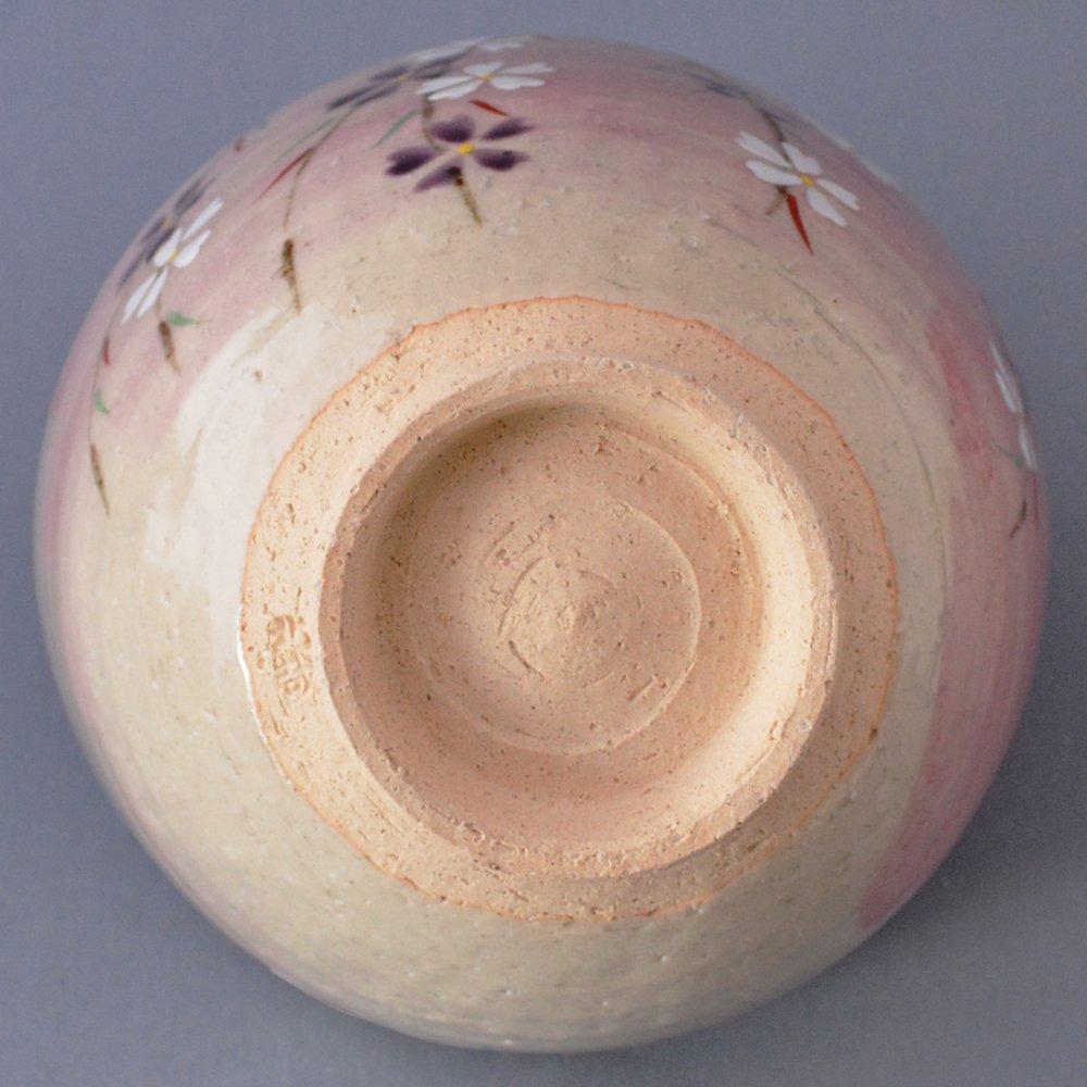 Kyoto Ware Kiyomizu Ware Hokuya Kiln Matcha Bowl Weeping Cherry Tree K3-10