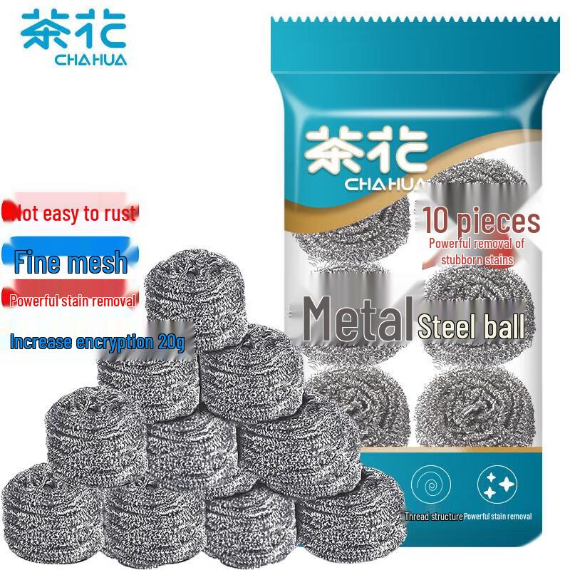 Chahua Stainless Steel Scouring Pads, 10-Pack