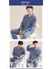 Herren Leichter Luxus Minimalistischer Pyjama - Frühling/Herbst, Langarm, Cardigan, Baumwollimitat, Lässig, Einfach, Lockere Passform, Große Größen Homewear.