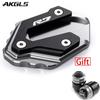 For YAMAHA R7 YZF-R7 YZF R7 R 7  2022 2023 side bracket extension pad bracket plate enlargement and tire air valve cover