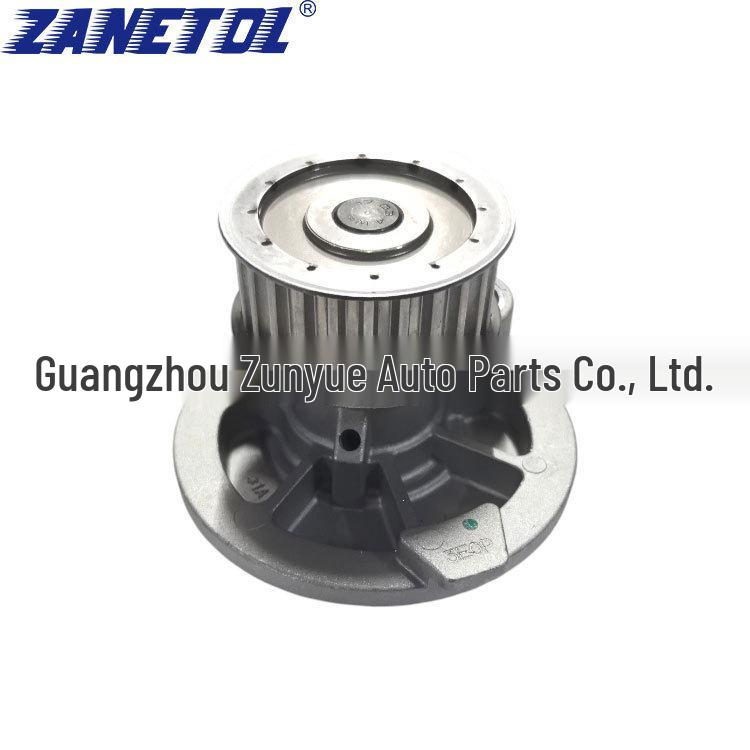 Compatible Captiva KPQ Water Pump 92226211