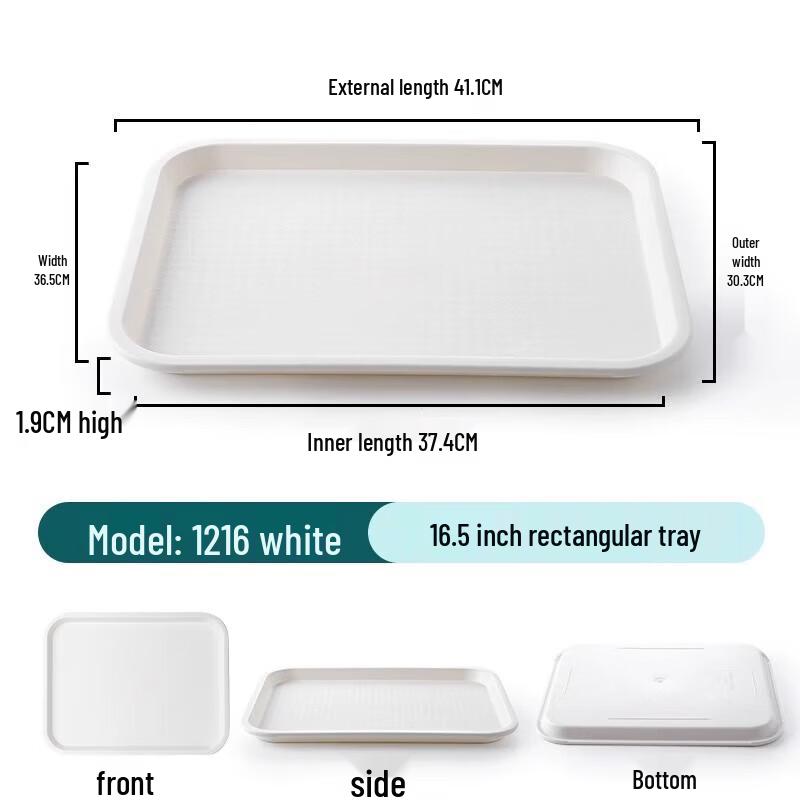 777 Plastic Rectangular Fast Food Tray