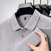 Men's Polo Shirt High-end Long-sleeved Lapel T-shirt Men's Spring Casual Business Men's Clothes