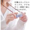 [Amazon.co.jp Exclusive] Kenko Pieni M Compact Digital Camera, Grayish Blue, Keychain Set, 1.22 Megapixel, Photo and Video Recording Capable, LCD Scre