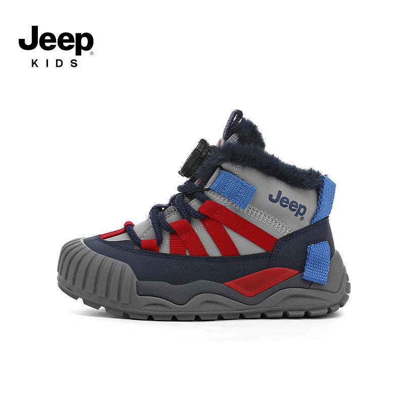 2025 New Style Boys  Winter Jeep Shoes: Velvet-Lined, Non-Slip Children s Sports Shoes 35