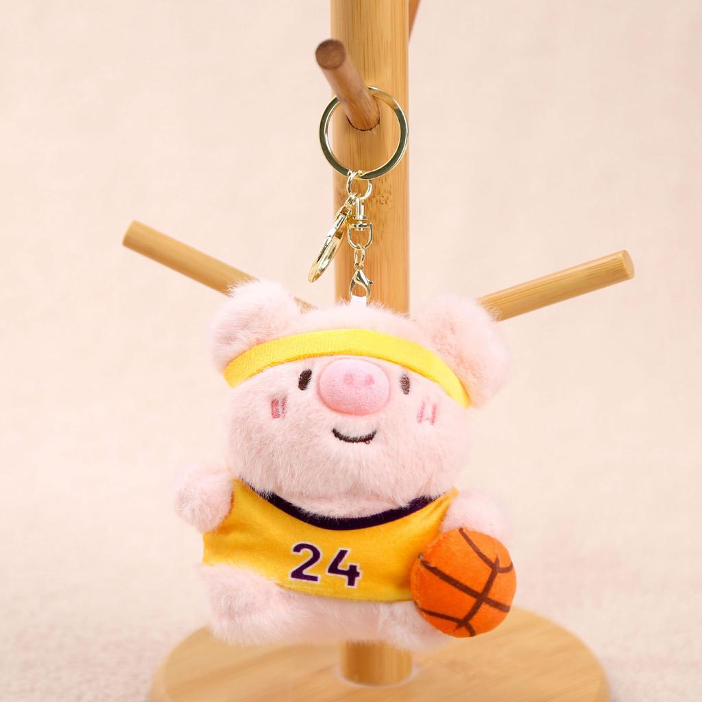 Little Pink Pig Plush Toy Doll Pendant Keychain Birthday Gift Girls Bag Pendant Cute Doll