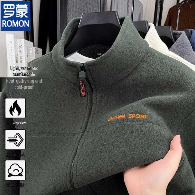 ROMON Men's Casual Fleece-Lined Stand-Collar Jacket