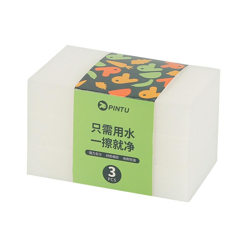 

Волшебный ластикЧудо для очистки и дезинфекции для кухонных чашек, губок для мытья посуды и волшебный ластик долговечен Three sets