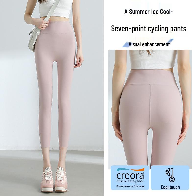 

Women s High-Waist Slimming Yoga Pants - Spring/Summer, Plus Size, Three-Quarter Length S