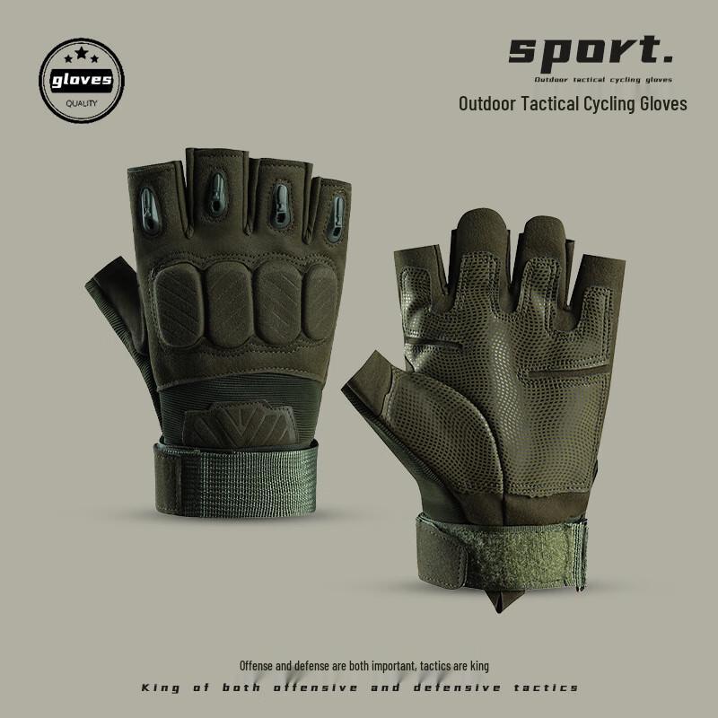 Outdoor Sports Protective Gloves M-XL