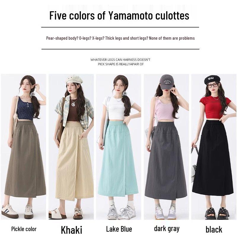 Gray Yamamoto Slimming A-line Culottes: High-Waist, Petite Fit, Wide-Leg Midi Skirt for Summer 2025