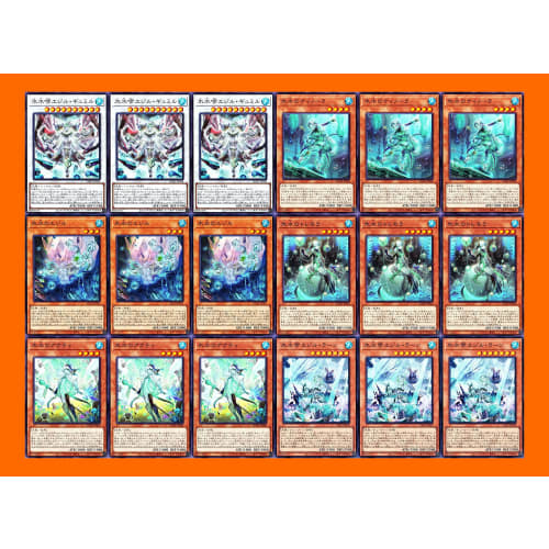 Ice Water Deck, Crystal Beast Glion Gand, Ice Water Cry Ezil, Gymil, Magical Miracle Dragite, Ice Water Ezil, Ice Water Tremor, Ice Water Emperor Ezil