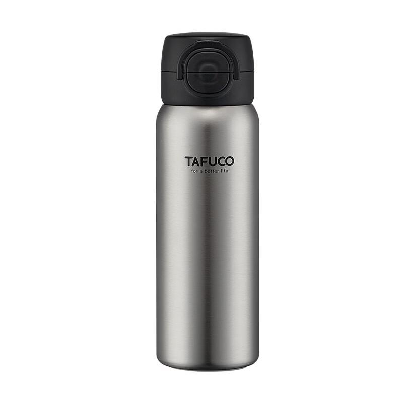 TAFUCO 550ml 316 Stainless Steel Dual-Lid Insulated Bottle