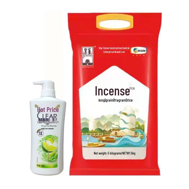 

Clear Shampoo & COFCO Royal Grain Rice Bundle