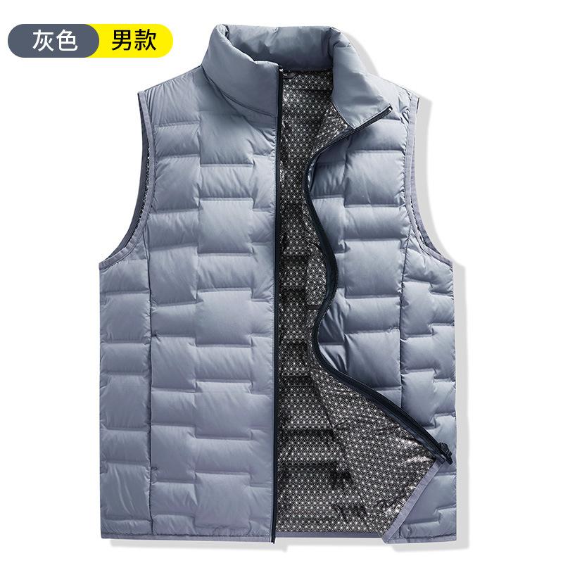 Down Vest Men's Autumn and Winter New Products Stand-up Collar Inner Thermal Vest Light Down Jacket Women