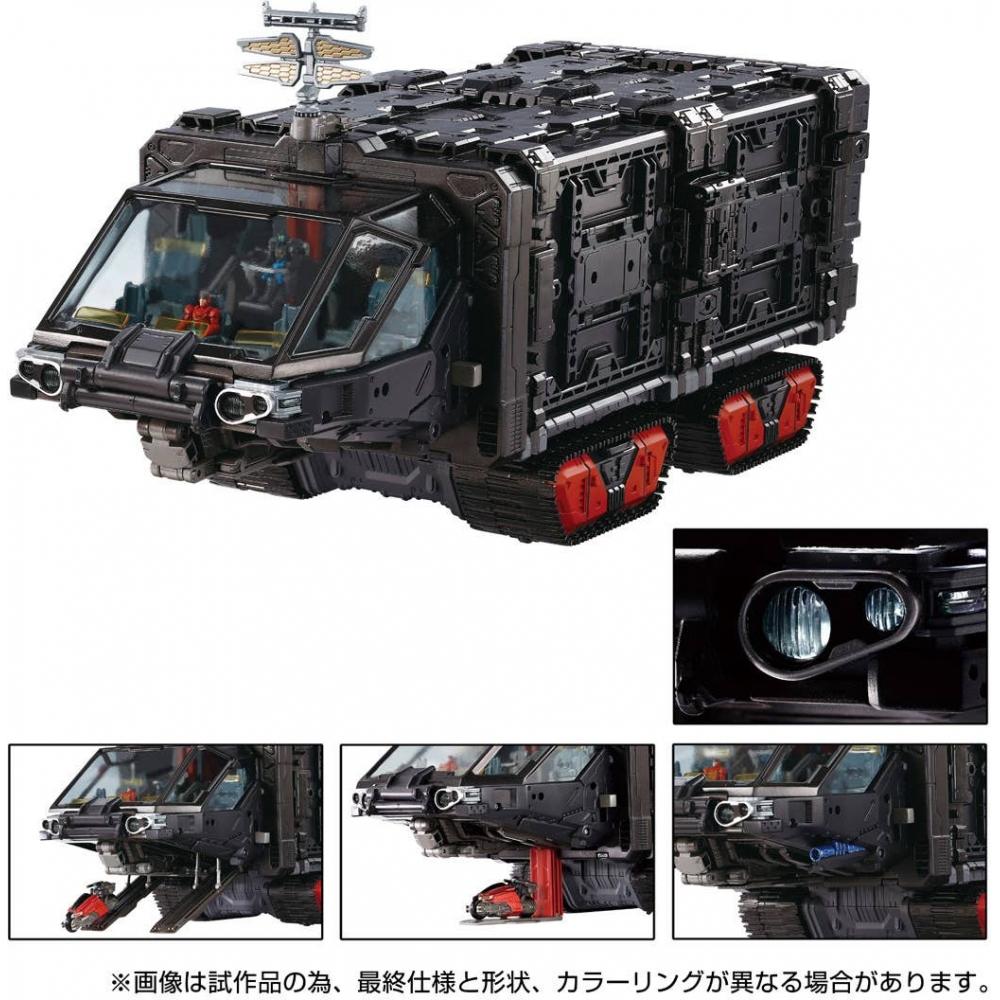Diaclone Mobile Fortress Super Heavy Equipment Tactical Grander