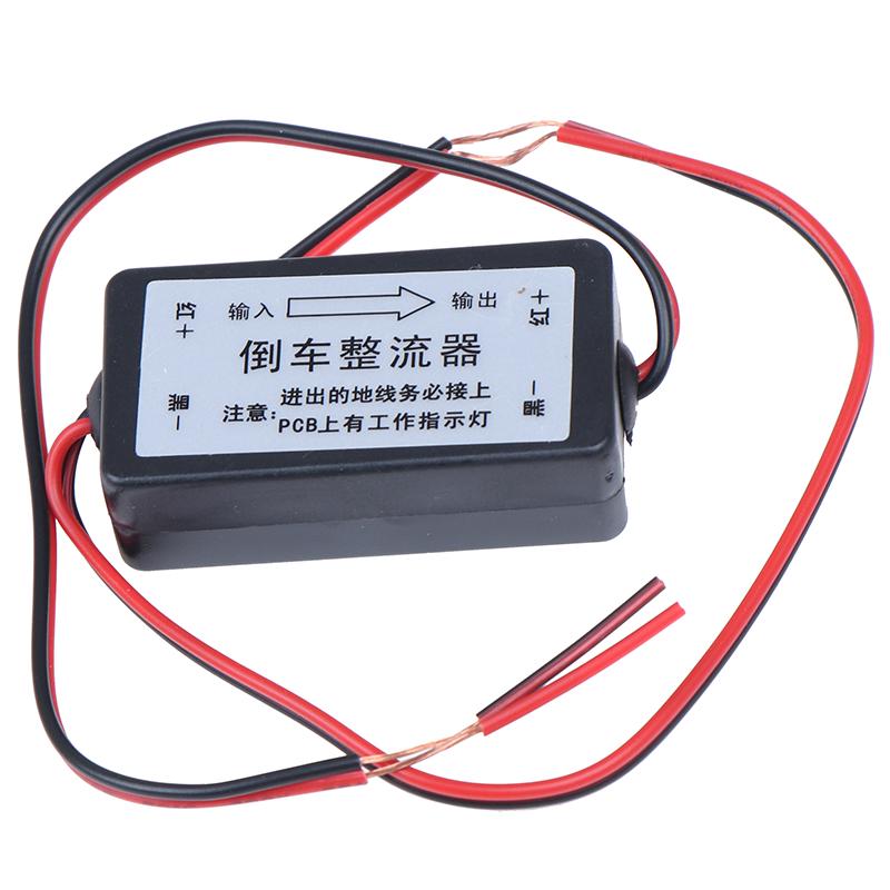 12V Dc Power Relay Capacitor Filter Rectifier Fits Car Rear View Backup Camera
