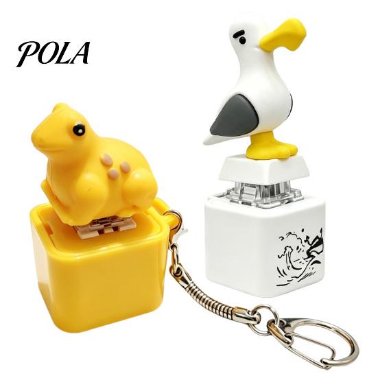 Brelok do kluczy zabawka łagodząca lęk 1/2/3/4 szt. Klawiatura Fidget z dźwiękiem, Ładowalny mewa kliker na palce przenośna zabawka ze światłami, Żaba przycisk