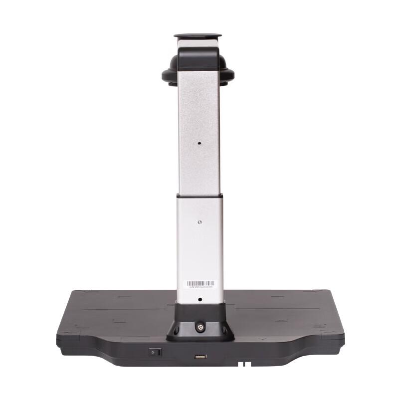 Lenovo P6s 10MP A3 Document Camera CN plug (adapter included)